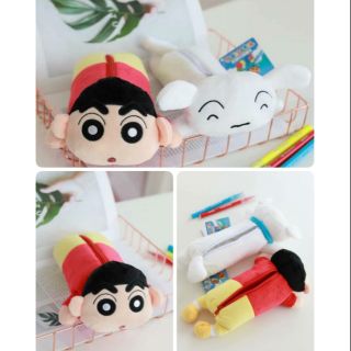 กระเป๋าดินสอ Shin Chan ชินจัง  Shiro ขีโร่