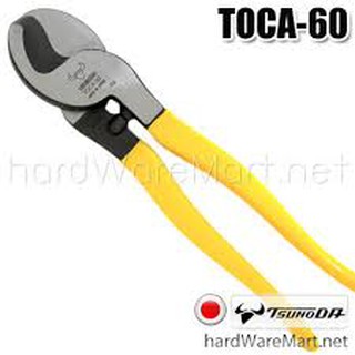 คีมตัดสายเคเบิ้ล 10" TSUNODA TOCA-60 heavy duty cable cutter  No.brand