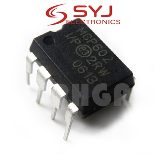 ออปแอมป์ CMOS MCP602-I/P MCP602 DIP8 2.7V เป็น 5.5V 10 ชิ้น พร้อมส่ง