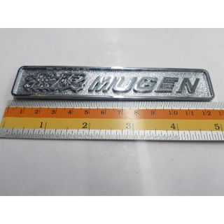 Logo Mugen ของรถ Honda