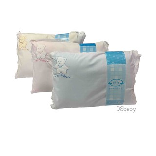 D.S. หมอนหลุมปักลายหมีดีเอส  Infant Pillow - DS Bear (Embroider)