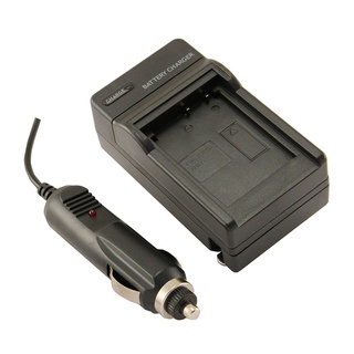 NB-7L Battery Charger - for Canon Powershot SX30 IS, G12, SX30IS, G11, G10, Cannon, CB-2LZ