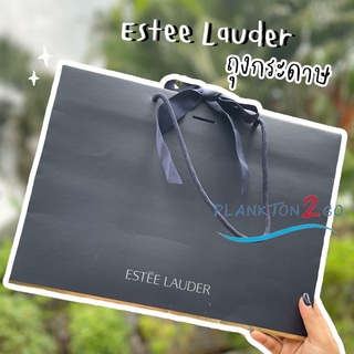 ถุงกระดาษ ถุงใส่ของขวัญ ESTEE LAUDER