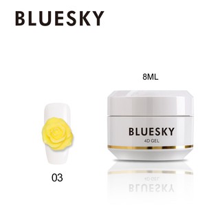 สีเจล เจลปั้น 4DBluesky gel polish 4D gel 03 สีเหลือง