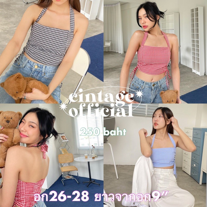 Cintage♡ CT1468 ครอปผูกคอรูดข้างสก็อต2116