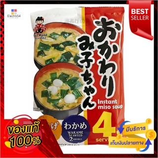 ชินซูอิชิ ซุปเต้าเจี้ยวเต้าหู้ทอด84.6กSHINSYU ICHI WAKAME-FRIED BEAN CURD84.6G