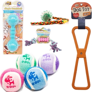 ของเล่นเชือกหมา สุนัข ออกกำลังกาย เล่นสนุก ปลอดภัย DOG toy by PET8 มีของพร้อมส่ง