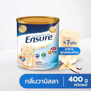 เอนชัวร์400ก.วนิลาby grocery phuket online