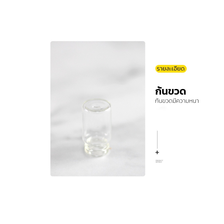 ขวดแก้วจิ๋ว ฝาคอร์ก 1cc - รูปที่ 2