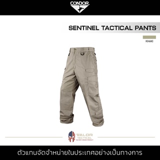 Condor - Sentinel Tactical Pants กางเกงขายาว ผู้ชาย เดินป่ายืดหยุ่นได้ มีช่องใส่อุปกรณ์ เนื้อผ้าทนทานต่อการขีดข่วน