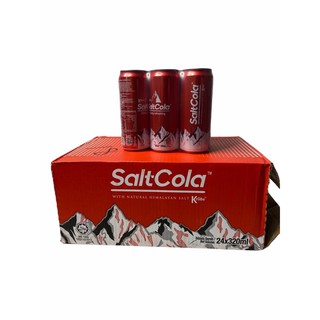 COKE SALT COLA With Natural Himalayan Salt 320ml,โคค่าโคล่า โค้กผสมเกลือหิมาลายัน รุ่นกระป๋อง 1ลัง/บรรจุ24กระป๋องราคาส่ง