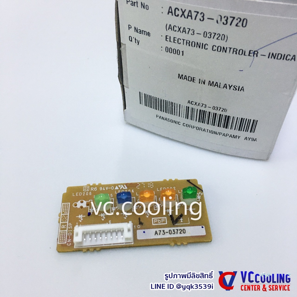 Panasonic - จอรับสัญญาณ รุ่นแอร์ CS-U9TKT / CS-U13TKT พาท ACXA73-03720
