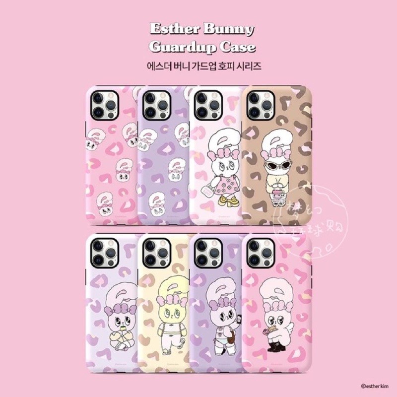 Case Esther Bunny iPhone