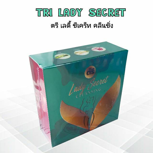 สบู่หมีหอม TRI LADY SECRET CLEANING