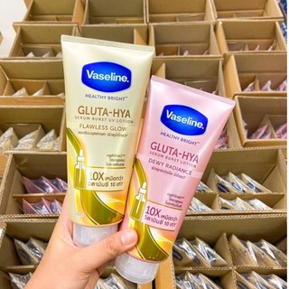 Vaseline Gluta-HYA SERUM Lotion ขนาด200/330ml.