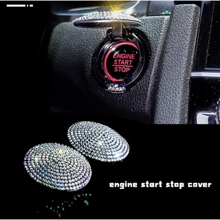 ฝาปิดปุ่มสตาร์ทเครื่องยนต์ติดเพชร ฝาครอบปุ่มสตาร์ทรถติดเพชร engine start stop cover