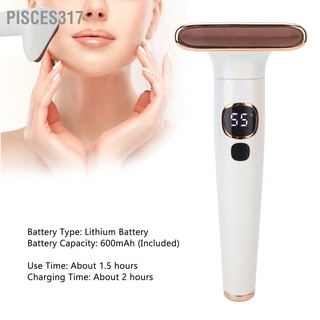 Pisces317 เครื่องนวดหน้าไฟฟ้า ระบบสั่นสะเทือน สําหรับยกกระชับใบหน้า