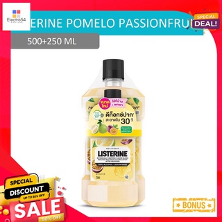 ลิสเตอรีนโพเมโลแอนด์แพชชั่นฟรุต500+250มลLISTERINE POMELO PASSIONFRUIT 500+250 ML