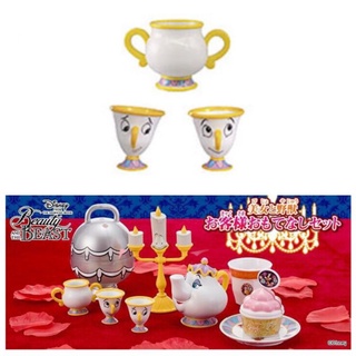 เศษ Gachapon : กาชาปอง Beauty and The Beast Teapot Set ชุดกาน้ำชาโฉมงามกับเจ้าชายอสูรไซส์มินิ ของแท้จากญี่ปุ่น