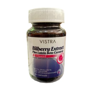 **Promotion***ถึงสิ้นเดือน** Vistra Bilberry Extract Plus Lutein Beta-Carotene &amp; Vitamin E (1กระปุก)