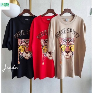 KZNB New 🍋 เสื้อยืด Oversize ผ้า Cotton 100% งานสวย สีสวย สกรีนสวยมากกกแม่ ต้องด่วนละไม๊ Sis#89364 S