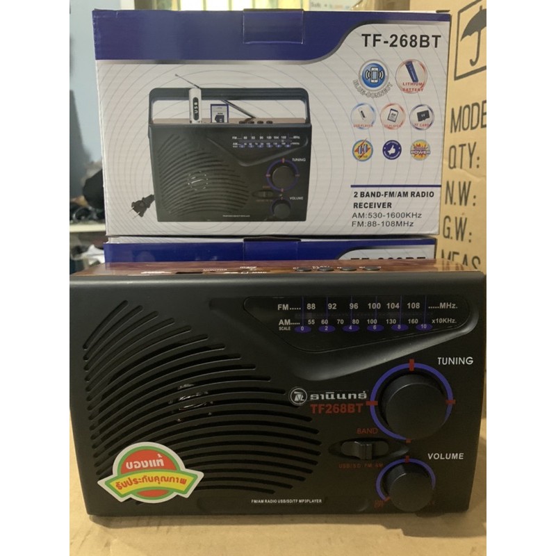 วิทยุธานินท์ รุ่น TF 268BT#Tanin#วิทยุธานินทร์