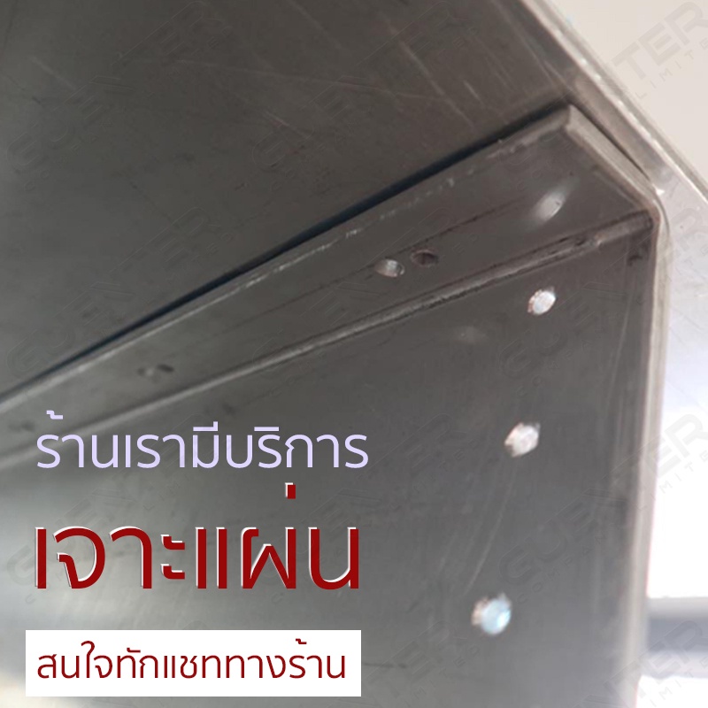 แผ่นสแตนเลส 2 mm ขนาด 60×60 cm เกรด SUS304 ราคาถูกสุด!!! (สั่งตัด, พับ, เจาะได้) แข็งแรง คงทน เป็นเกรดที่นิยมใช้กัน ราคา ถูกที่สุด ดีลบีเคเค แกลเลอรีภาพที่ 5