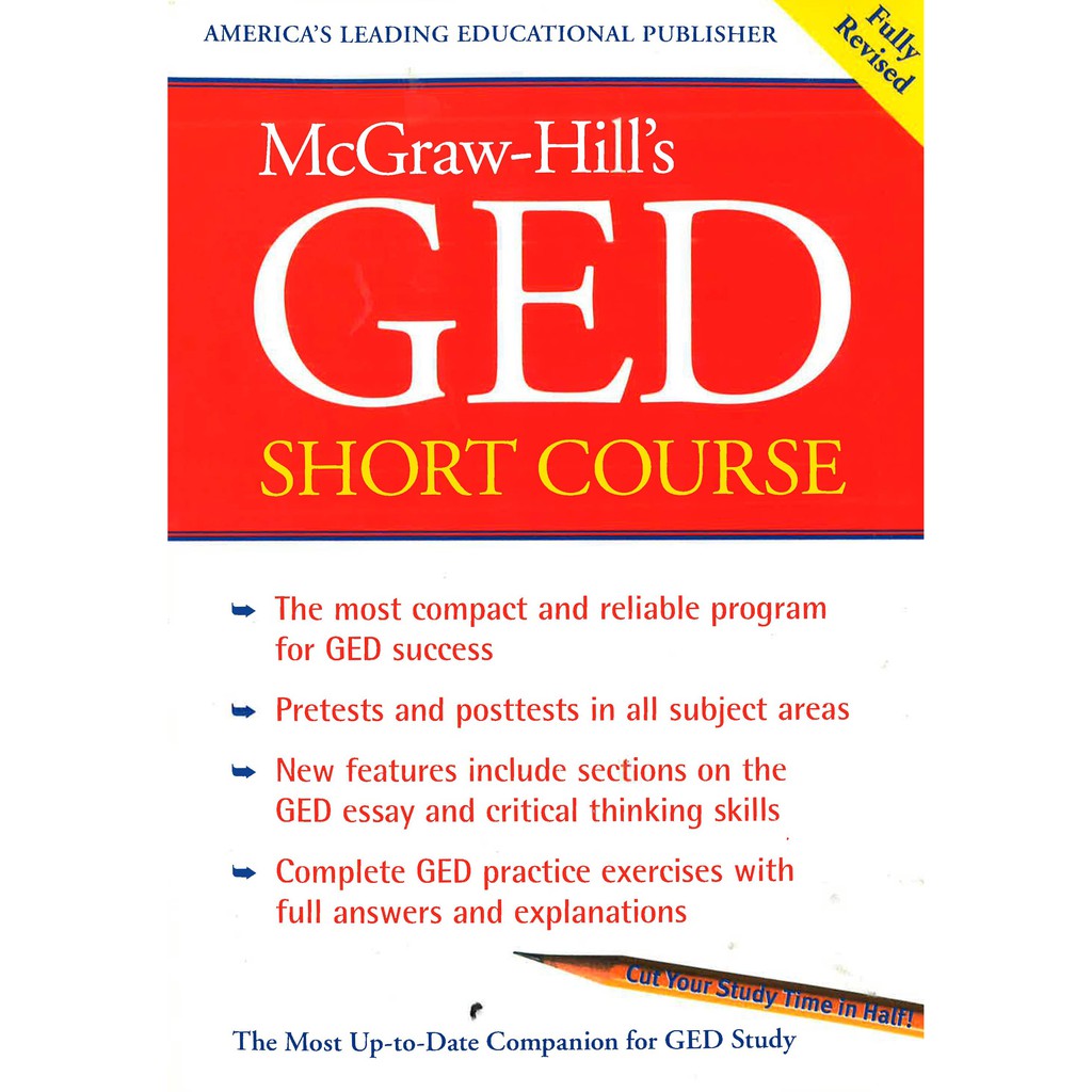 (BX) หลักสูตรสั้น Ged ของ Mcgraw-Hill