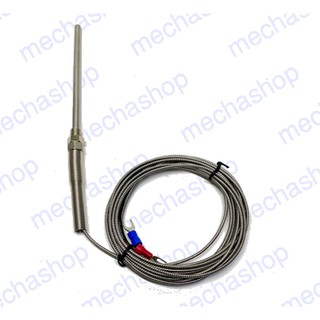 เทอร์โมคัปเปิล เซนเซอร์วัดอุณหภูมิ 0-400C/800C Thermocouple K Type Probe 100mm /50mm (สายยาว 3เมตร)