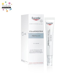 [บำรุงผิวรอบดวงตา] Eucerin(ยูเซอริน) AQUAPORIN EYE CREAM ขนาด 15 มล. [EXP.30/12/2021]