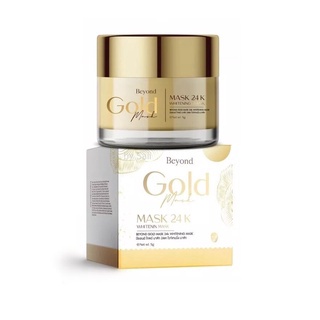 มาร์คทองคำ บียอน Beyond Gold Mask 24k ขนาด 5 กรัม