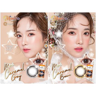 1 คู่ บิ้กอายตาโต รุ่น Mini Caramel Black  แบรนด์ Montra ขนาด 14.2 สีดำ คาราเมล ค่าสายตาปกติ ใส่ไปโรงเรียน ปกป้องดวงตา จ