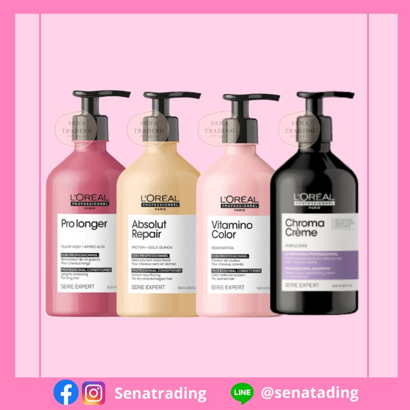 LOREAL Serie Expert  Shampoo 500ml ลอรีอัลซีรี่เอ็กเปิร์ตแชมพู