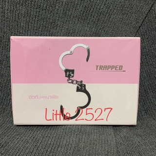 Boxet : Trapped / ติดกับรักมาเฟีย (มือ 1)