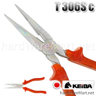 คีมปากแหลม 6" KEIBA T-306S (C) longnose side pliers ชุบโครม คิบบา