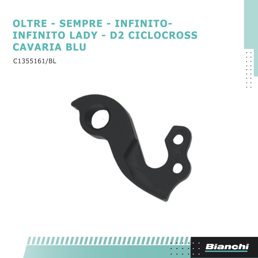 Bianchi Dropout for Oltre, Sempre, Infinito ดรอปเอ้าท์ สีน้ำเงิน ส่งฟรี