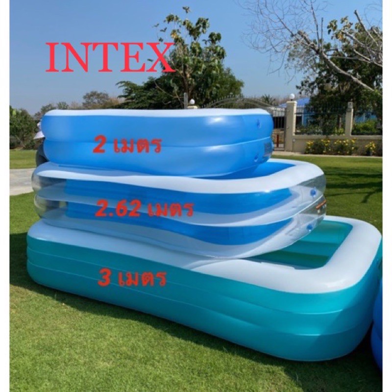 Intex สระน้ำเป่าลม Intex Family Swimming Pool มี 4 ขนาด 2,2.2,2.6,3 เมตร