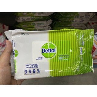 Dettol เดทตอล ผ้าเช็ดทำความสะอาดผิวแบบเปียก จำนวน 50 แผ่น