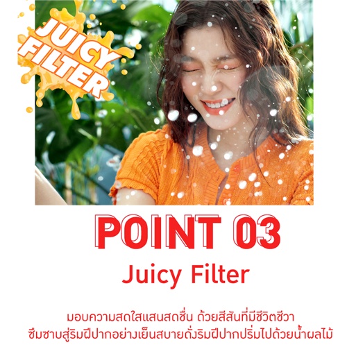 แท้100% HOLIKA HOLIKA WATER VIBE TINT ลิปไม่ติดแมส ชุ่มชื่น ฉ่ำๆ ลิปเกาาหลีใหม่ล่าสุด ราคา ถูกที่สุด ดีลบีเคเค แกลเลอรีภาพที่ 6