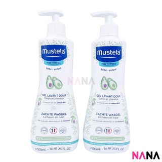 Mustela Gentle Cleansing Gel (Hair and Body Wash) 500ml x 2pcs ผลิตภัณฑ์ทำความสะอาดผมและตัว 500 มิลลิลิตร x 2 ขวด (หมดอายุ:09 2025)