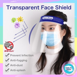 Face Shield  [HD Material] หน้ากากปกป้อง เฟสชิล ป้องกันใบหน้าจากละอองจากการไอ จาม และเชื้อโรคต่างๆ เฟสชิว