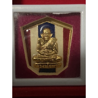 หลวงปู่ทวดกระไหล่ทองลงยา