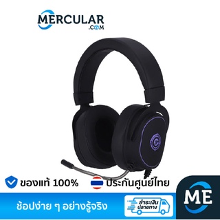 Neolution E-sport หูฟัง Chronos Gaming Headphone