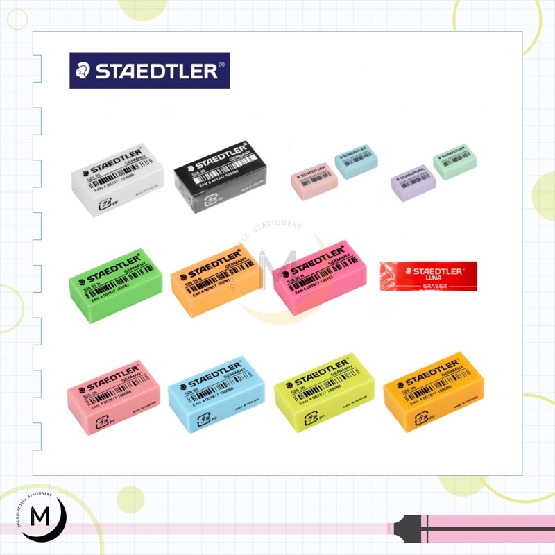 ยางลบดินสอ STAEDTLER ลบสะอาดไม่เป็นขุย คละรุ่น