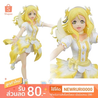 แท้/ญี่ปุ่น🇯🇵 Mari Ohara Love Live! Sunshine!! The School Idol Movie Over the Rainbow SEGA Figure เลิฟไลฟ์ มาริ โอฮาระ