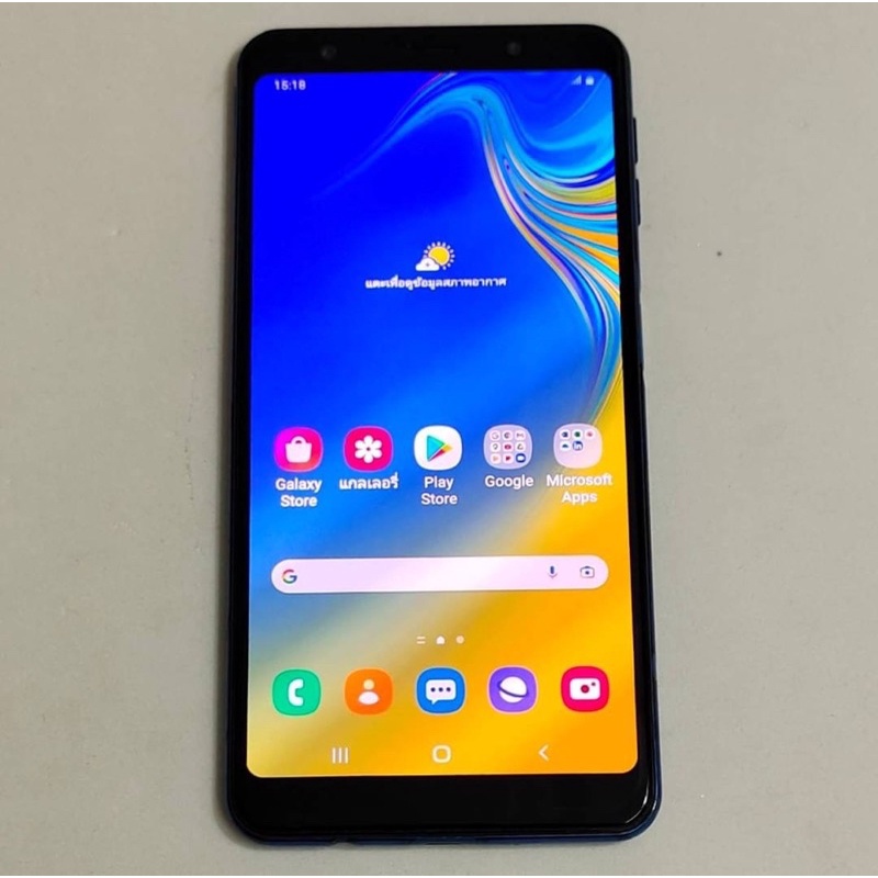 Samsung Galaxy A7 2018 มือสอง