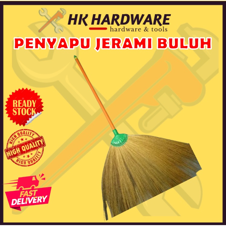 FEATHER STRAW BROOM / REGULAR BROOM / TRASH BROOM / FISH BROOM
