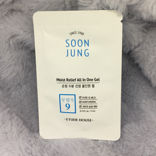 (ส่งเคอรี่ไม่รับเก็บเงินปลายทาง) etude soon jung moist relief all in one gel 2 ml.