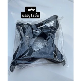 ไม้แขวนสูท79บาท(สูทหัวเหล็ก)12ชิ้น