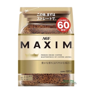 Maxim 120G.กาแฟแมกซิม สีทอง แท้ 💯% สูตร Aroma 120 กรัม อโรม่า  กลิ่นหอม ต้นตำรับกาแฟญี่ปุ่น #4901111806269---